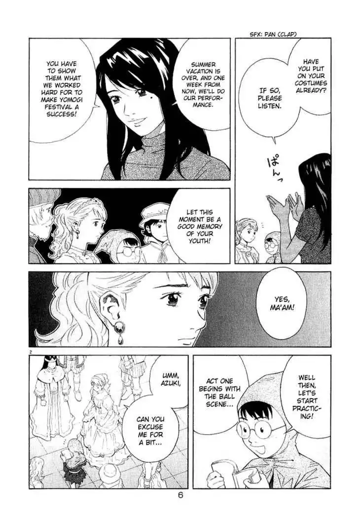 Chocolat (KUBONOUCHI Eisaku) Chapter 32 7